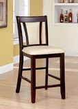 Benzara BM166180 Wooden Side Chair With Padded Ivory Seat & Back, Pack Of 2, Cherry Brown