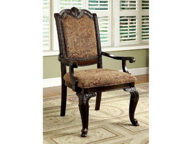 Benzara BM168996 Arm Chair, Cherry Brown