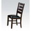 Benzara BM186228 Ladder Back Wooden Side Chair with Leatherette seat, Set of 2, Black and Brown