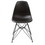 Benzara BM187594 Deep Back Plastic Chair with Metal Eiffel Style Legs, Black