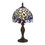 Benjara BM223641 Metal Body Tiffany Table Lamp with Butterfly Design Shade, Multicolor