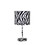 Benjara BM233929 Fabric Wrapped Table Lamp with Animal Print, White and Black