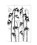Benjara BM26524 3 Panel Foldable Canvas Bamboo Leaf Print Screen, Black and White