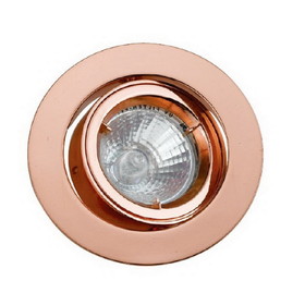 Benjara BM272353 4 Inch 12V Round Ceiling Light with Metal, Antique Copper