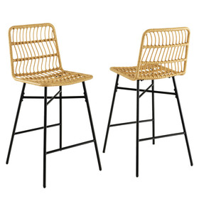 Costway 13592486 Set of 2 Rattan Bar Stools with Sturdy Metal Frame-Yellow