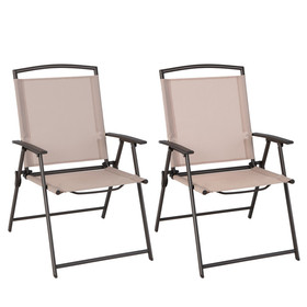 Costway 21567389 Set of 2 Patio Dining Chairs with Armrests and Rustproof Steel Frame-Beige