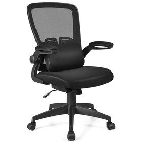 Costway 32594170 Ergonomic Desk Chair with Lumbar Support and Flip up Armrest-Black
