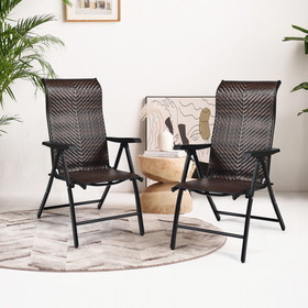 Costway 43580167 2 Pieces Patio Rattan Folding Reclining Chair