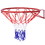 Costway 61543027 18 Inch Replacement Basketball Rim with All-Weather Net