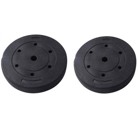Costway 68735042 8kg x 2 Standard Strength Training 1.2-Inches Hole Weight Plates