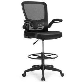 Costway 69372105 Height Adjustable Drafting Chair with Flip Up Arms