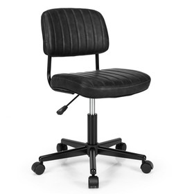 Costway 82037456 PU Leather Adjustable Office Chair  Swivel Task Chair with Backrest-Black