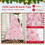 Costway 94215368 7 Feet Flocked Artificial Christmas Tree with 500 LED Lights and 1200 Branches