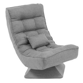 Costway 52861374 5-Level Adjustable 360&#176; Swivel Floor Chair with Massage Pillow-Gray
