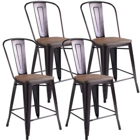 Costway 89541723 Set of 4 Industrial Metal Counter Stool Dining Chairs with Removable Backrests-Cooper