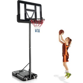 Costway 81723965 4.25-10 Feet Adjustable Basketball Hoop System with 44 Inch Backboard