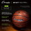 Champion Sports C700 Competition Game Basketball Size 7, Price/ea