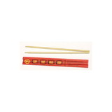 Kari-Out 1100200 Bamboo Chopstick - 9