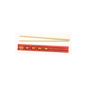 Kari-Out 1100200 Bamboo Chopstick - 9" Individually wrapped - 10/100PR/CS