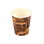 Vintage Cafe Hot Cup - 8 oz - Use lid: V1625DL-08B, V1625DL-08W - 1000/cs, Price/Case