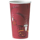 Solo 420SI-0041 Hot Drink Cup 20 Oz, Single Sided Poly Paper, Bistro, (600 per Case)