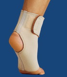 Thermoskin Ankle Wrap Medium Beige (Mfgr #84305)