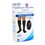 Men's Mild Support Socks 10-15mmHg Black Small/Medium