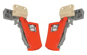 Blum BT51.7601.20 *KIT* Vertical Locking Devices for 763/769 Blum Movento Slides