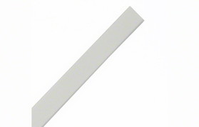 Blum BZRM1100G-WH 43" Length White Metafile Profile Glide