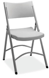 Office Source FBM03 Lt Gray Plastic Chair Folding