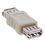 Cmple 1201-N USB 2.0 A Female to A Female Coupler Adapter