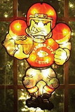 Kansas City Chiefs 20" Double Sided Window Light-Up Player