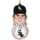 Chicago White Sox Slugger Ornament CO