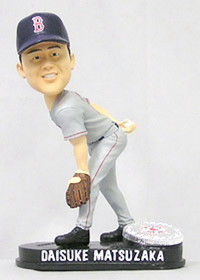 Boston Red Sox Daisuke Matsuzaka Forever Collectibles Blatinum Bobblehead (Road) CO