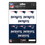 New England Patriots Decal Set Mini 12 Pack