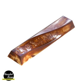 Chocolate World CF0906 Chocolate mould hieroglyph wavy snack