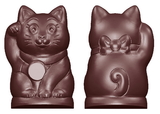 Chocolate World CW1598 Chocolate mould manekineko lucky cat