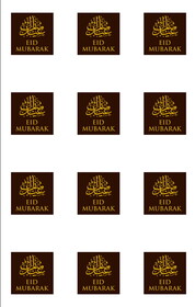 Chocolate World LF032916 Transfers Eid Mubarak for magnetic mould CW2000L03