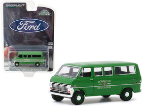 Greenlight 30170  1970 Ford Club Wagon Van Green "Board of Education" "Hobby Exclusive" 1/64 Diecast Model