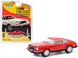 Greenlight 30204  1976 Ford T5 Vermilion Red with Black Bottom 
