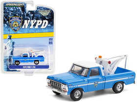 Greenlight 30224  1979 Ford F-250 Tow Truck with Drop-In Tow Hook Blue with White Top "New York City Police Dept." (NYPD) "Hobby Exclusive" 1/64 Diecast Model Car