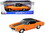 Maisto 31890or  1971 Chevrolet Chevelle SS 454 Sport Orange Metallic with Black Top and Black Stripes 1/18 Diecast Model Car