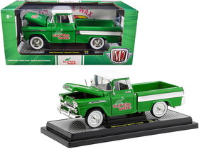 M2 40300-79B  1958 Chevrolet Apache Cameo Pickup Truck Green with White Top and White Stripes "Turtle Wax" Limited Edition to 6880 pieces Worldwide 1/24 Diecast Model Car
