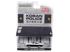 Greenlight 51156  1971 Datsun 240Z Police Koban, Japan Limited Edition to 4,600 pieces Worldwide 1/64 Diecast Model Car