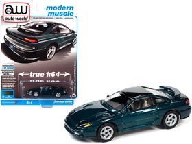 Autoworld 64302-AWSP063B  1992 Dodge Stealth R/T Twin Turbo Emerald Green Metallic with Black Top "Modern Muscle" Limited Edition to 12040 pieces Worldwide 1/64 Diecast Model Car