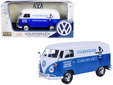 Motormax 79573  Volkswagen Type 2 (T1) Delivery Van Autohaus Sudekum 