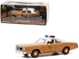 Greenlight 84097  1975 Dodge Coronet Brown with White Top 