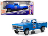 Greenlight 85013  1967 Ford F-100 with Bed Cover 