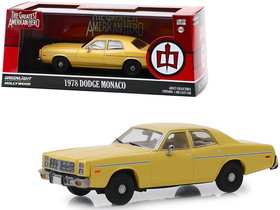 Greenlight 86555  1978 Dodge Monaco Yellow "The Greatest American Hero" (1981-1983) TV Series  1/43 Diecast Model Car