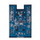 Rosslare Md-D02B Expansion Board For 225X-B Networked Access Control Panels, Price/Each